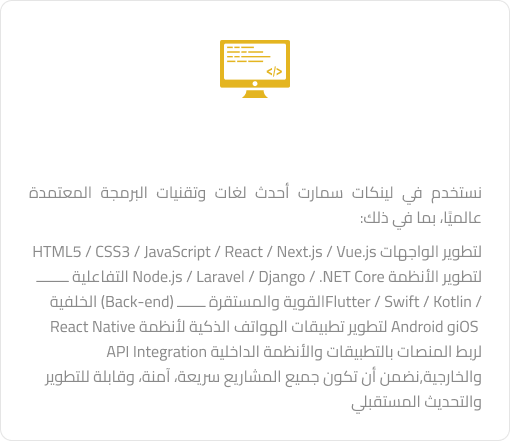 Group 7888369 (6)